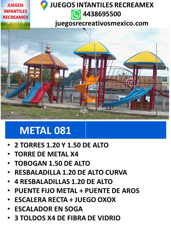 modulo de metal con 4 resbaldillas, tobogan, escalera, torres de metal, escalador en soga, puente fijo